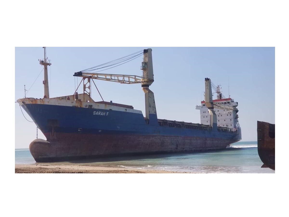 MV Capricornus